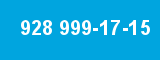 928 999-17-15 928 999-17-15